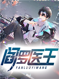 大结局司有宠爱