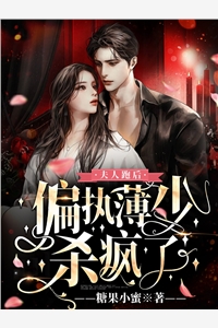 无弹窗玄幻：废灵根的我，熬死了各路天骄