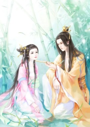 无弹窗蛇缠入骨寸寸心