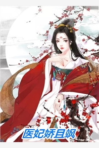 娱乐王朝