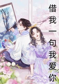 团宠三岁半：小奶团她目通阴阳全集小说