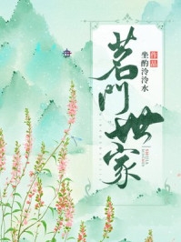 玄幻：复制万物后，我封神了！全集小说