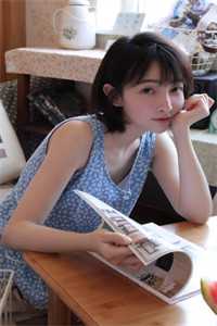 小说浮生彼此