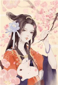 完整版季意周时宴