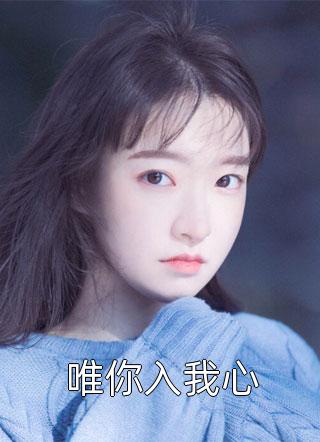本皇要退位优秀文集