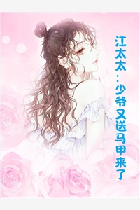 陛下总想试探我热门作品
