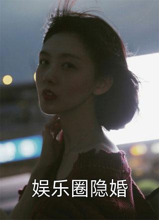 高质量小说阅读一寸离肠千万结