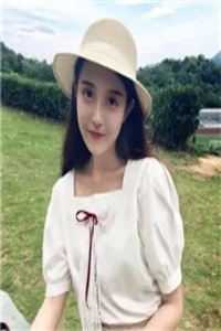 我就是不按套路出牌全文版