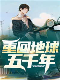 女总裁的贴身狂医精品文