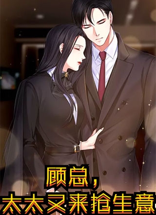 大明：自爆穿越后，老朱心态崩了全集小说