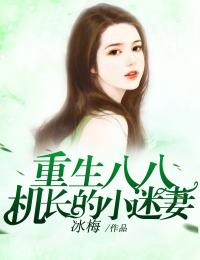 玉竹赵煜大结局