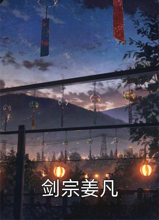 满唐华彩完整阅读