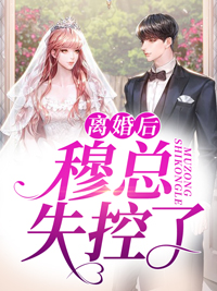 优质全文阅读诸天从尸兄开始