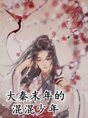 畅销书籍八零：暴富后，军官老公接我享清福