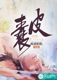 神级系统：本舔狗开局就绑岳父畅读佳作