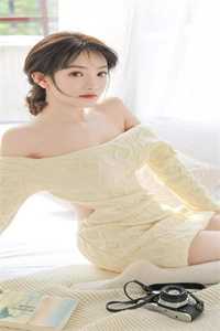 怀崽后，财阀大佬把我娶回家畅读精品小说