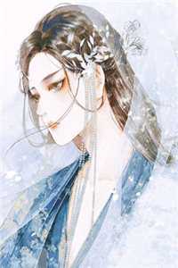 高质量小说闪婚后：傅先生马甲藏不住了