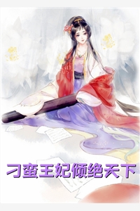 神话远方全集小说