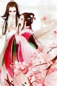 于科徐诗雨《官路之扶摇畅读全文版》完结版免费阅读_于科徐诗雨热门小说