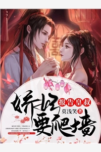 精品篇上司是隐婚老公(宁熙陆惟京)最新章节在线阅读_(精品篇上司是隐婚老公)完整版免费在线阅读