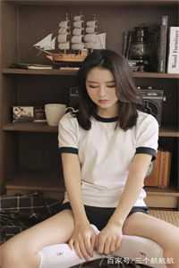 分手后，撩了首富家的小儿子优质全文