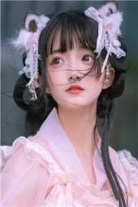 官途，搭上女领导之后！精修版