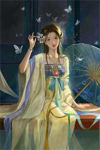 完整文集我的九个女神老婆
