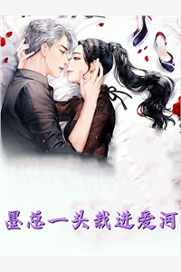全本小说重生新婚夜，我在七零糙汉怀里肆意惹火