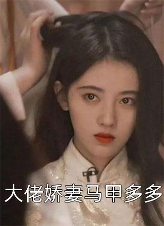 工业摸底，国家有我一点不慌精品阅读