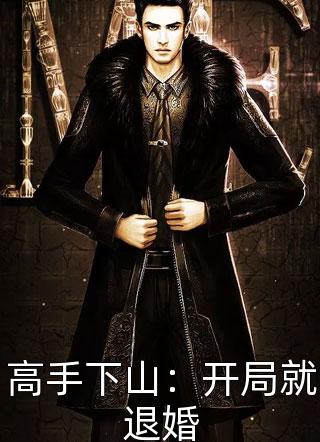 夜色尚浅之不眠夜畅读全文版