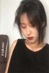 大汉储君