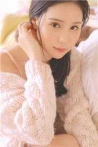 今日认亲，明日清算