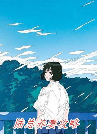 妈妈开庭告我，只为让我给弟弟输血陈练阿练免费完本小说_小说推荐完本妈妈开庭告我，只为让我给弟弟输血(陈练阿练)