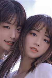 白眼狼妹妹谁要