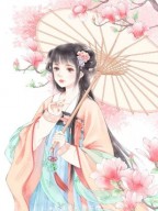 《跟老板单独出差后，我怀孕了》妍妍李秀芬已完结小说_跟老板单独出差后，我怀孕了(妍妍李秀芬)火爆小说
