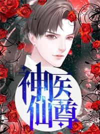 恶意保姆梅姨王大伟全本免费在线阅读_梅姨王大伟全文阅读