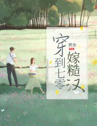 禁不住