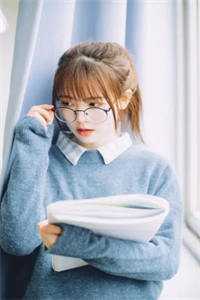 《清颐照雪烬余香》沈清颐宋鹤眠免费完本小说在线阅读_《清颐照雪烬余香》沈清颐宋鹤眠免费小说