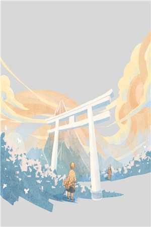 千年缘尽，永不相见