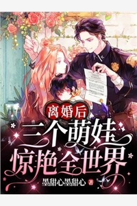 女秘书怀孕后，佛子老公为表忠心将我拍卖(谢昭京圈佛子)免费小说_完整版免费阅读女秘书怀孕后，佛子老公为表忠心将我拍卖谢昭京圈佛子