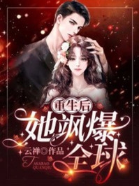 守岛归来，却发现妻子和别人相恋十年沈见悦陆泽川最新好看小说_最新完本小说守岛归来，却发现妻子和别人相恋十年沈见悦陆泽川