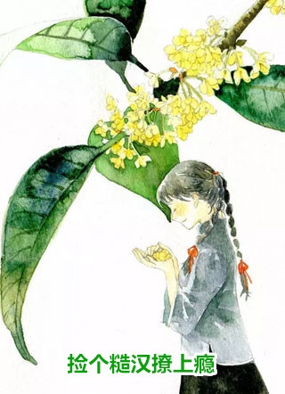 人皮尸