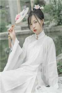 觉醒九零，捡个娇夫是龙王