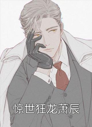 从别后，莫相逢