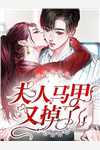 重获光明后，我让男友闺蜜自食恶果江子城云舒小说完结_免费小说全本重获光明后，我让男友闺蜜自食恶果(江子城云舒)