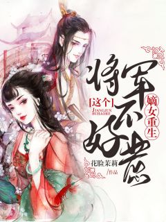 我靠炒股倾家荡产