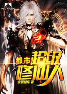 霍承东热门许他情深似海全本免费在线阅读_许他情深似海全本阅读