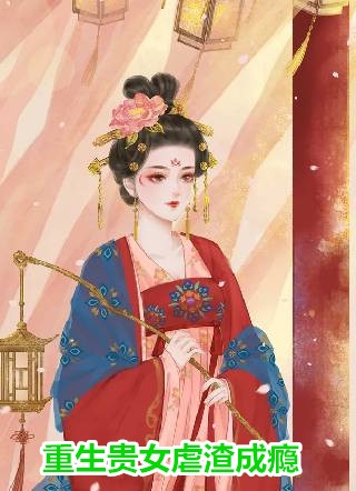 暗恋逃脱法则赵彦完本热门小说_小说完结版暗恋逃脱法则(赵彦)