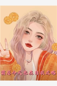 往日不可追顾淼苏卿泠完结好看小说_无弹窗全文免费阅读往日不可追(顾淼苏卿泠)