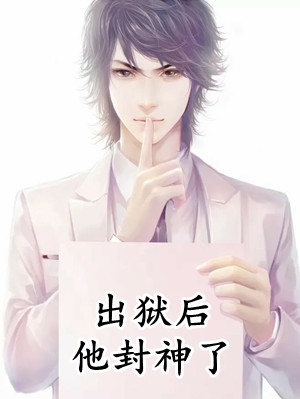 为了让我怀孕，婆婆逼我喝尿